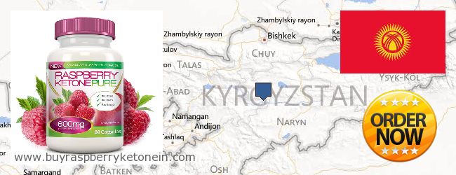 Πού να αγοράσετε Raspberry Ketone σε απευθείας σύνδεση Kyrgyzstan